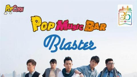 Pop Music Bar - Blaster